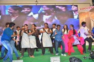 Raja The Great Movie Success Celebrations